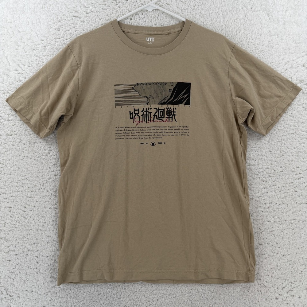 Uniqlo UT Mens Medium Beige Jujutsu Kaisen Toge Inumaki Anime Tee Shirt 440678